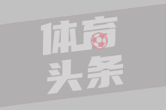 美国男子在日本当街殴打中国初中生